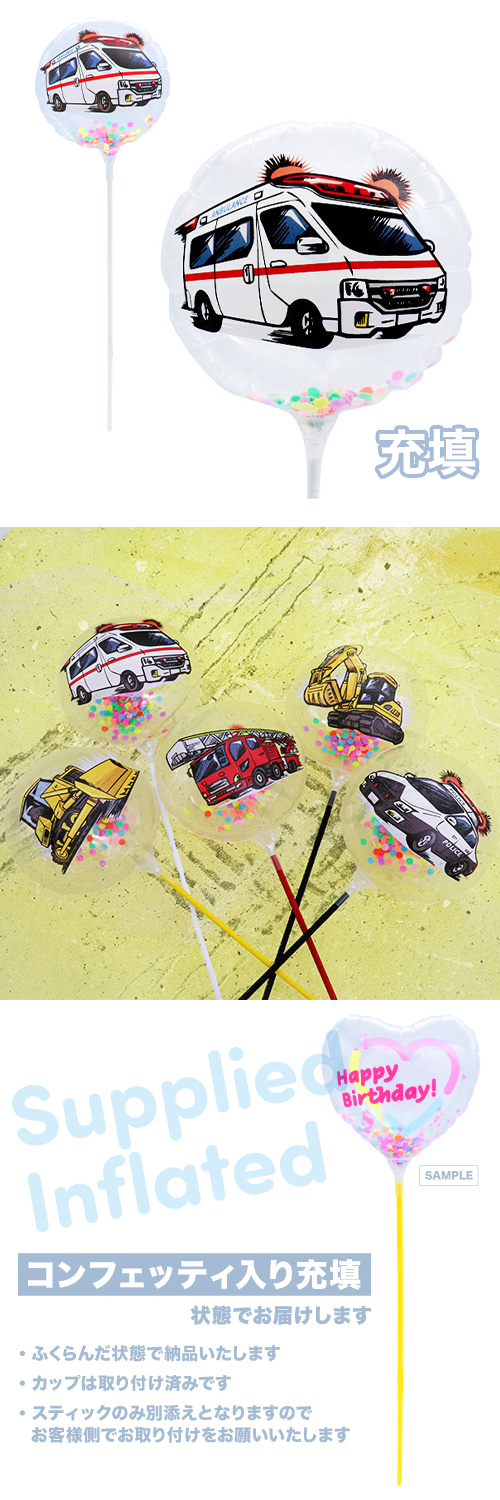 MVPƥåХ롼130mm饦ɡϤ餯ΤΡߵ޼֡Ŷ KIS27490