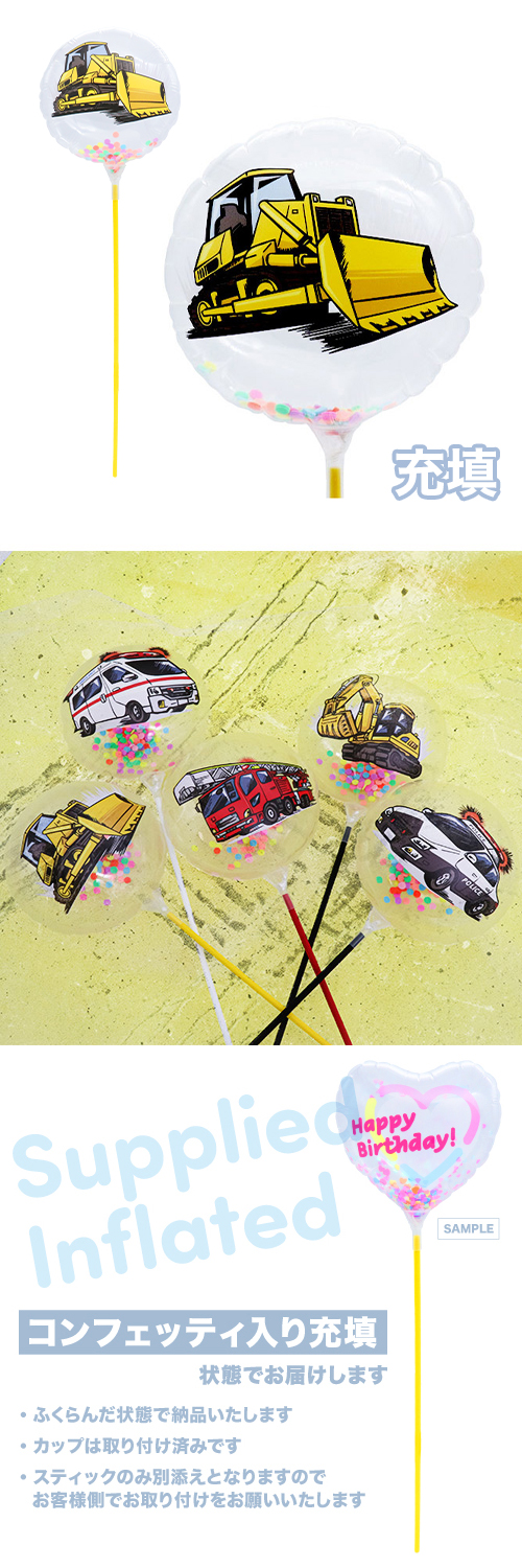 MVPƥåХ롼130mm饦ɡϤ餯ΤΡ֥ɡŶ KIS27491