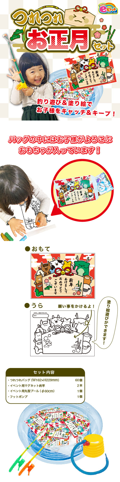 Kishis eåȡĤĤ줪åȡ̳ƻ KIS27497