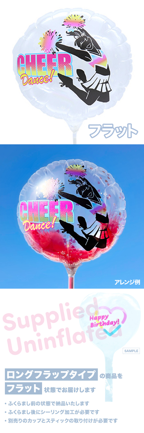 MVP���ƥ��å��Х롼��130mm�饦��ɡ��������� ���� KIS27500