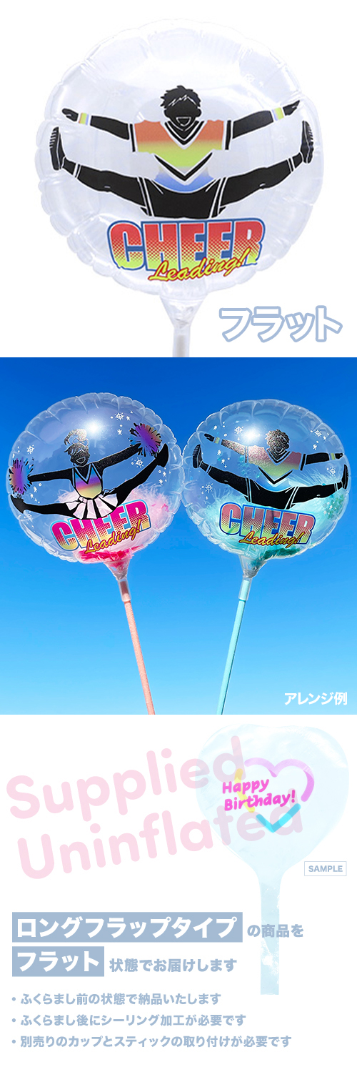 MVP���ƥ��å��Х롼��130mm�饦��ɡ������꡼�ǥ��� �˻� KIS27501