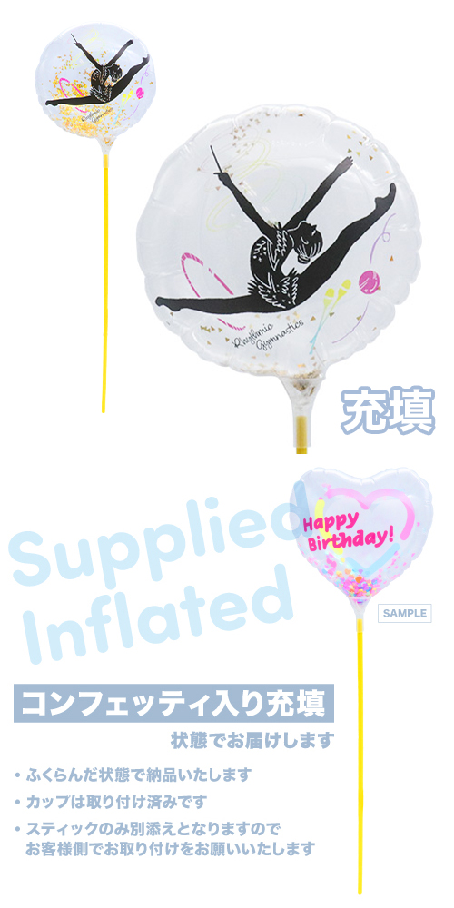 MVP���ƥ��å��Х롼��  130mm�饦��� ��������� ��Ŷ������ KIS27503