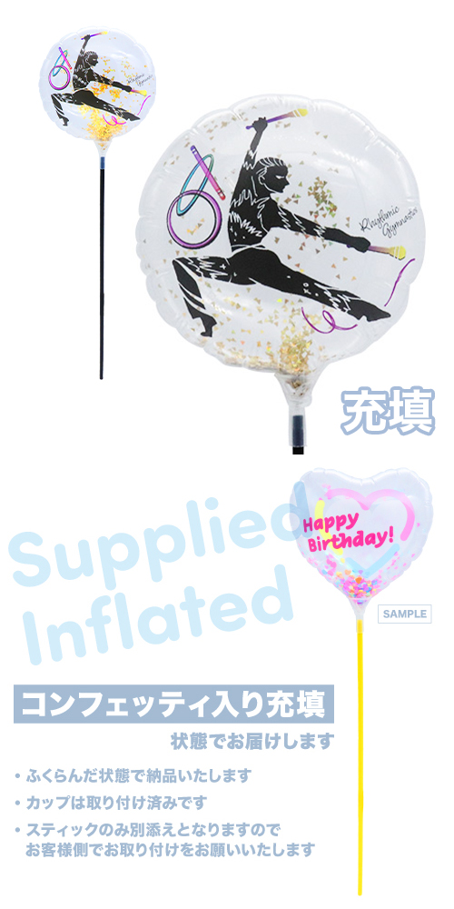 MVP���ƥ��å��Х롼�� 130mm�饦��ɿ����� �˻� ��Ŷ������ KIS27504