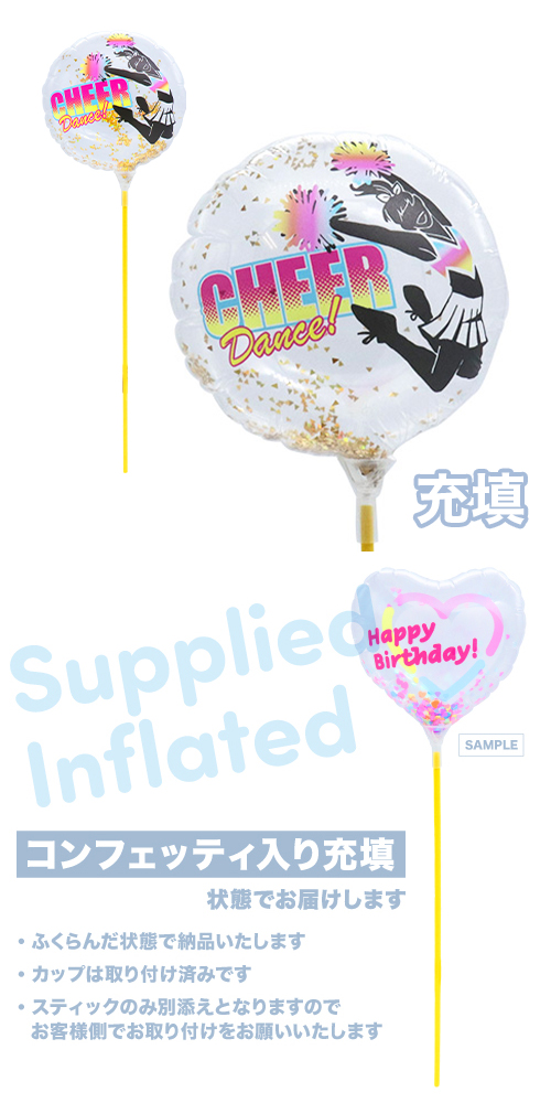 ��MVP���ƥ��å��Х롼��130mm�饦��ɡ��������� ���� ��Ŷ������ KIS27506