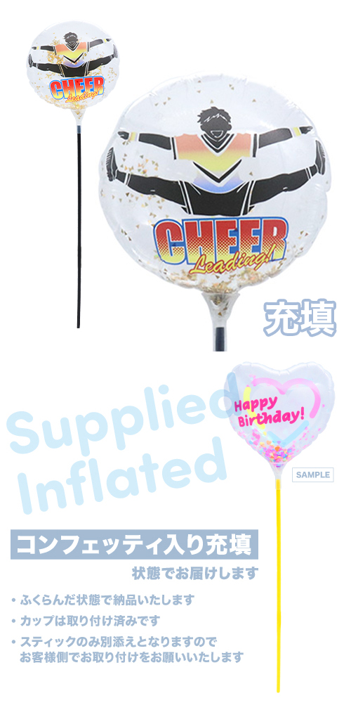 ��MVP���ƥ��å��Х롼��130mm�饦��ɡ������꡼�ǥ��� �˻� ��Ŷ������ KIS27507