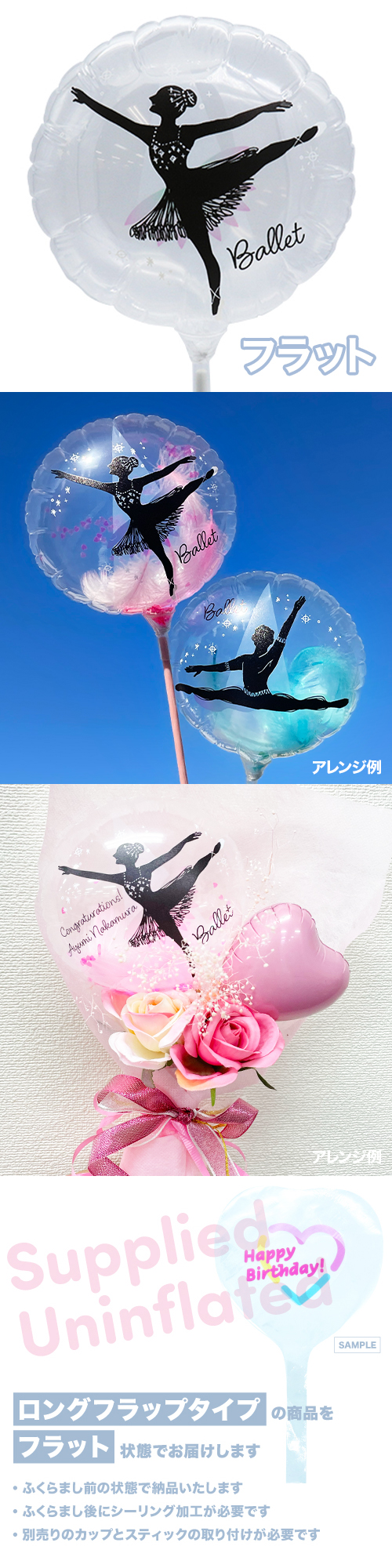 MVP���ƥ��å��Х롼��  130mm�饦��� �Х쥨 ���� KIS27580