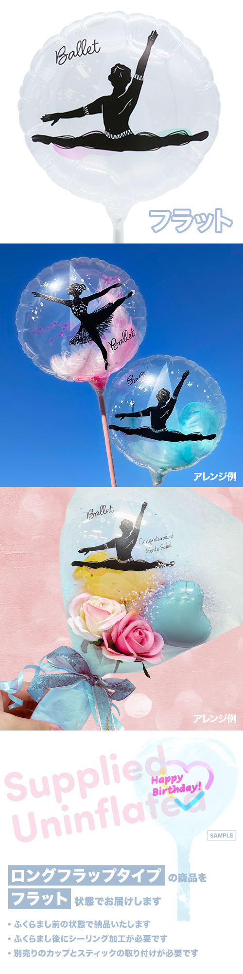 MVP���ƥ��å��Х롼��  130mm�饦��� �Х쥨 �˻� KIS27581