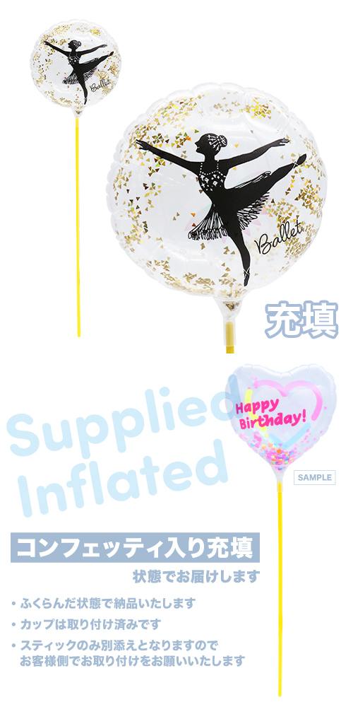 ��MVP���ƥ��å��Х롼��130mm�饦��ɡ��Х쥨 ���� ��Ŷ������ KIS27582