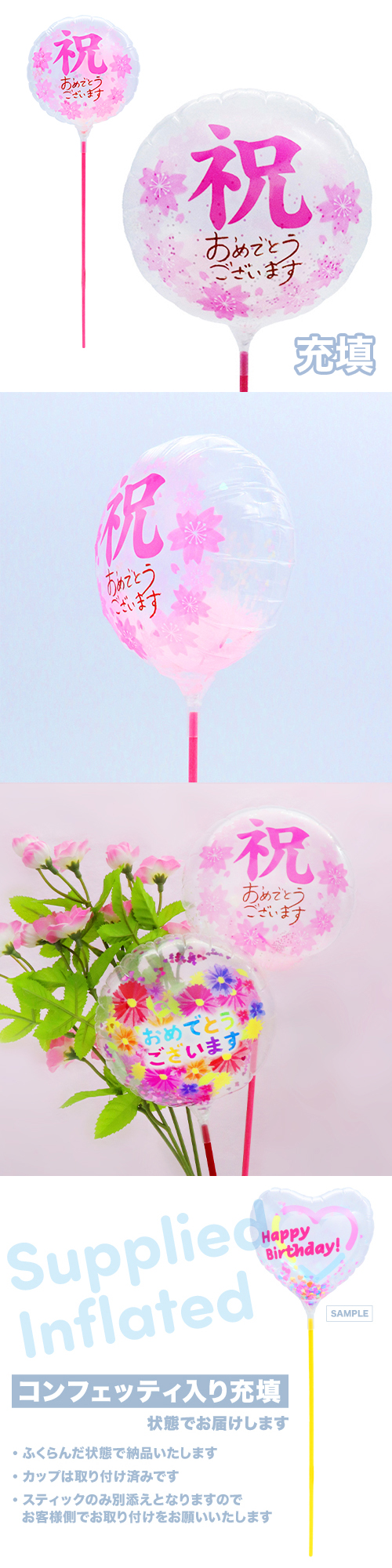 ��MVP���ƥ��å��Х롼��130mm�饦��ɡ��˥����餪��ǤȤ��������ޤ� ��Ŷ������ KIS27586