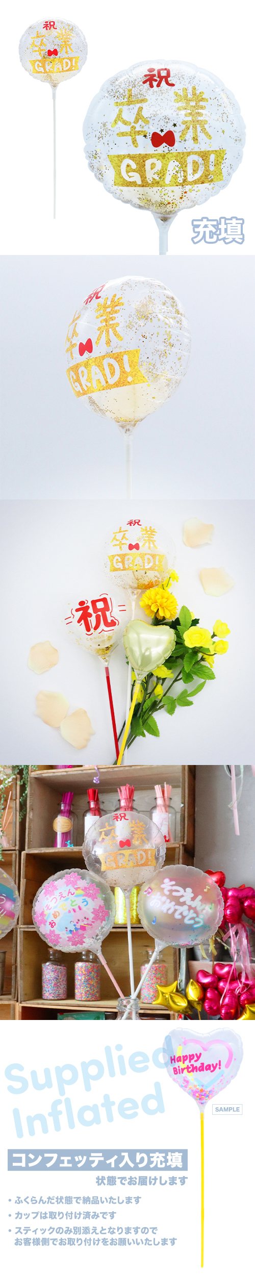 ��MVP���ƥ��å��Х롼��130mm�饦��ɡ���´�ȥ�����ɥ�ܥ� ��Ŷ������ KIS27589