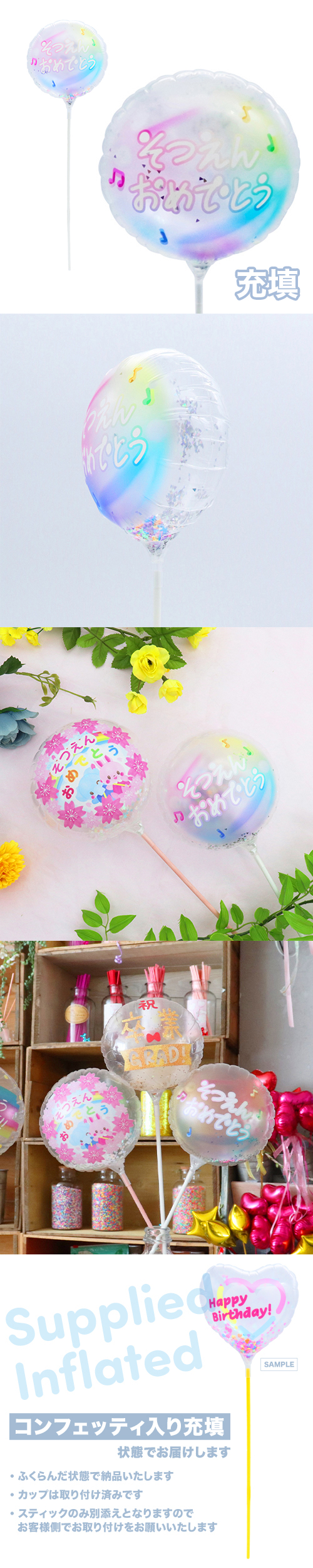 ��MVP���ƥ��å��Х롼��130mm�饦��ɡ����Ĥ��󤪤�ǤȤ�����ե�Х֥� ��Ŷ������ KIS27590