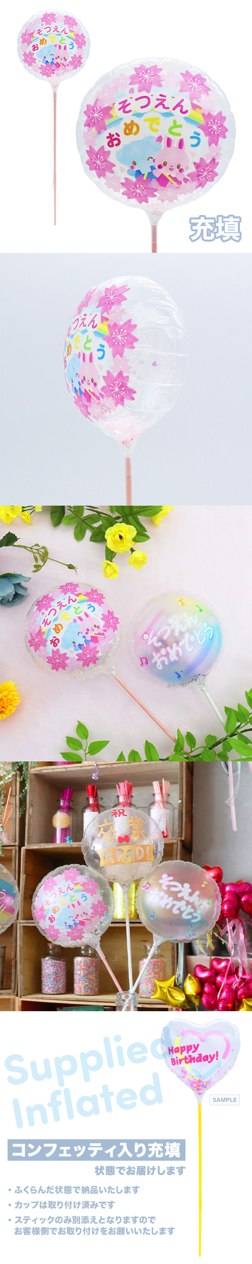 ��MVP���ƥ��å��Х롼��130mm�饦��ɡ����Ĥ��󤪤�ǤȤ����˥ޥ� ��Ŷ������ KIS27591