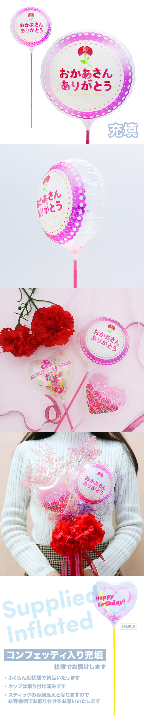 MVPƥåХ롼130mm饦ɡ󤢤꤬Ȥ졼ե졼 Ŷ KIS27592