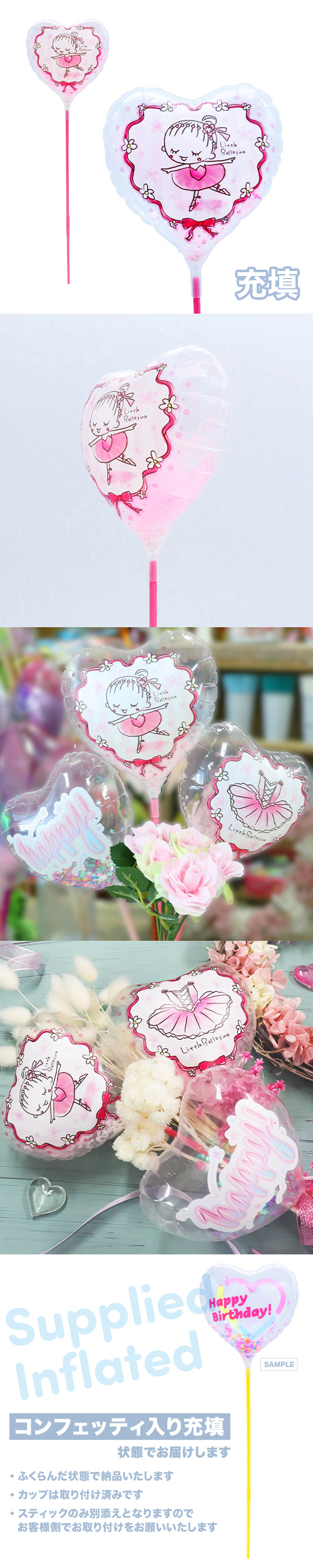 MVPƥåХ롼115mmϡȡȥХ꡼ʥץ Ŷ KIS27599