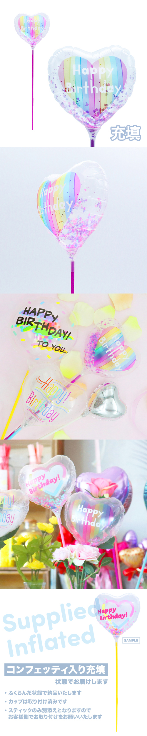 ��MVP���ƥ��å��Х롼��115mm�ϡ��ȡ��С����ǡ��쥤��ܡ����ȥ饤�� ��Ŷ������ KIS27612