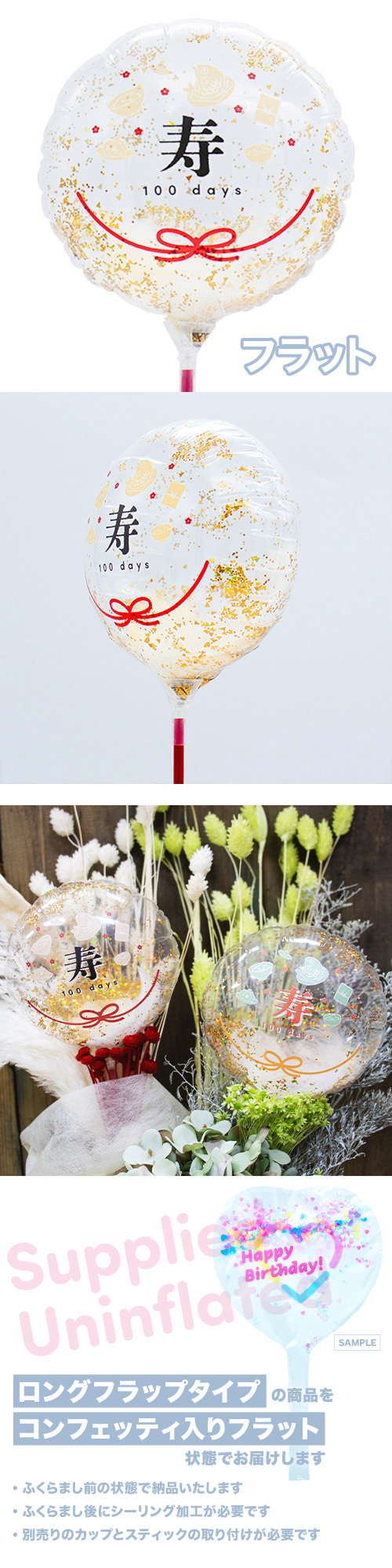 MVP���ƥ��å��Х롼��130mm�饦��ɡ�ɴ���ˤ��ּ��׹� KIS27623