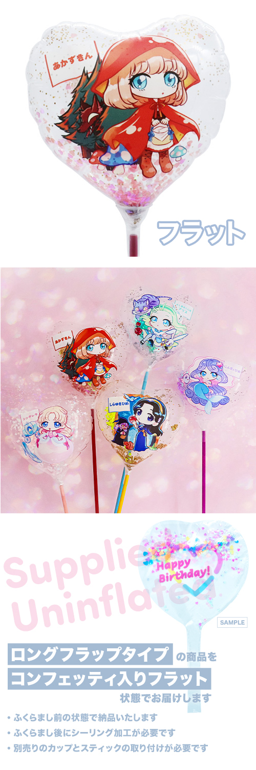 MVPƥåХ롼115mmϡȡե꡼ơ롡 KIS27625