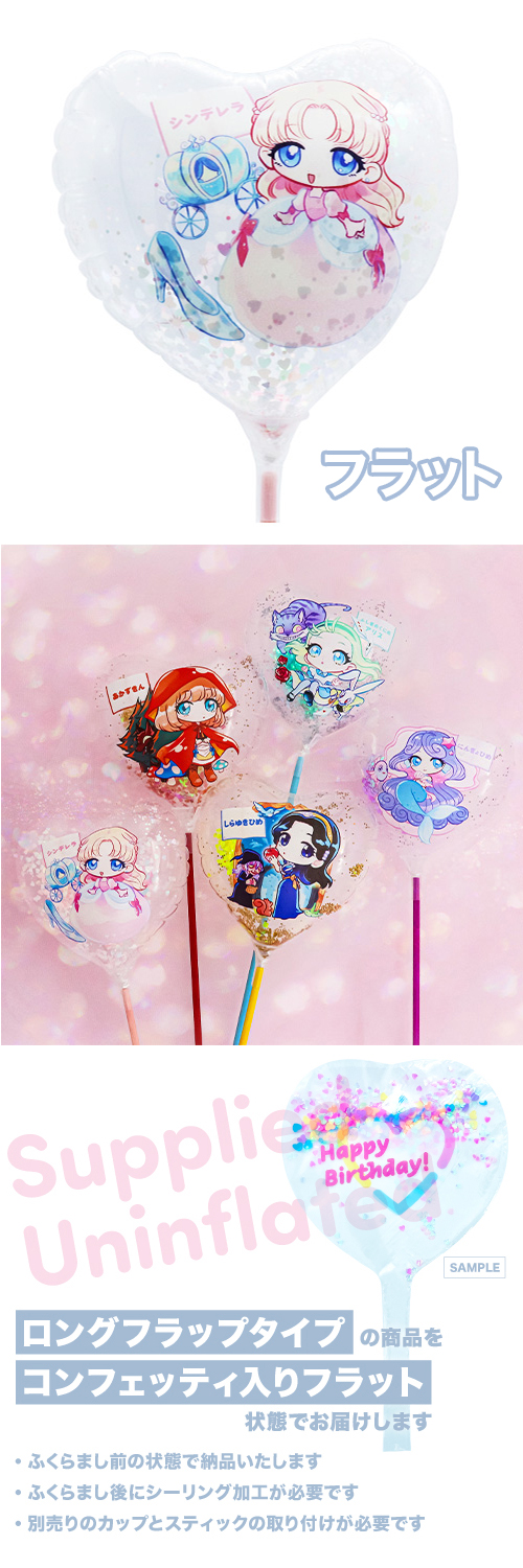 MVPƥåХ롼115mmϡȡե꡼ơ롡ǥ KIS27626