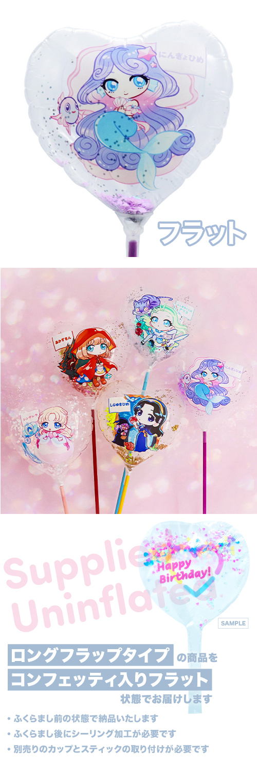 MVPƥåХ롼115mmϡȡե꡼ơ롡ˤ󤮤Ҥ KIS27627