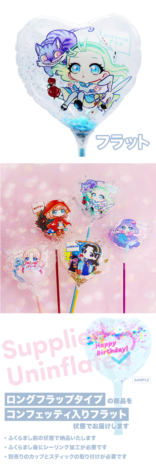 MVPƥåХ롼115mmϡȡե꡼ơ롡դΤˤΥꥹ KIS27628