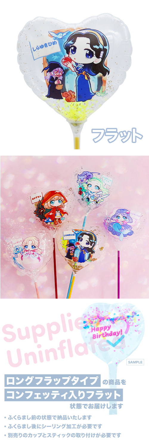 MVPƥåХ롼115mmϡȡե꡼ơ롡椭Ҥ KIS27629