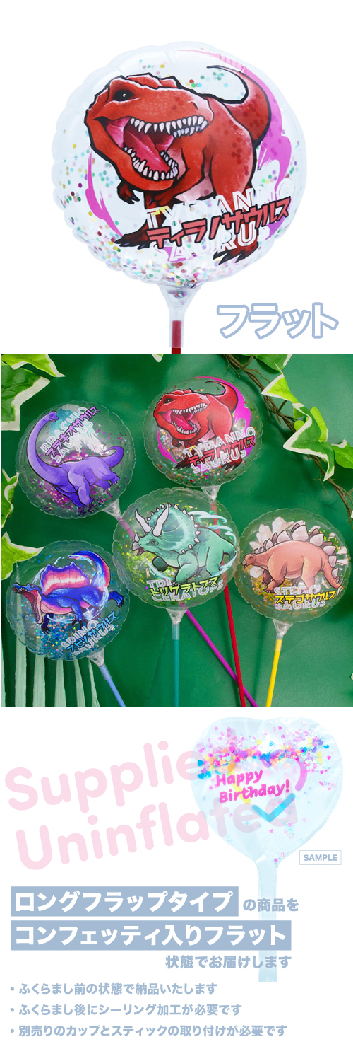 MVPƥåХ롼130mm饦ɡε񡡥ƥΥ륹 KIS27630