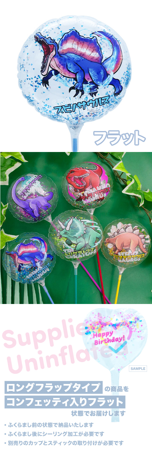 MVPƥåХ롼130mm饦ɡε񡡥ԥΥ륹 KIS27631