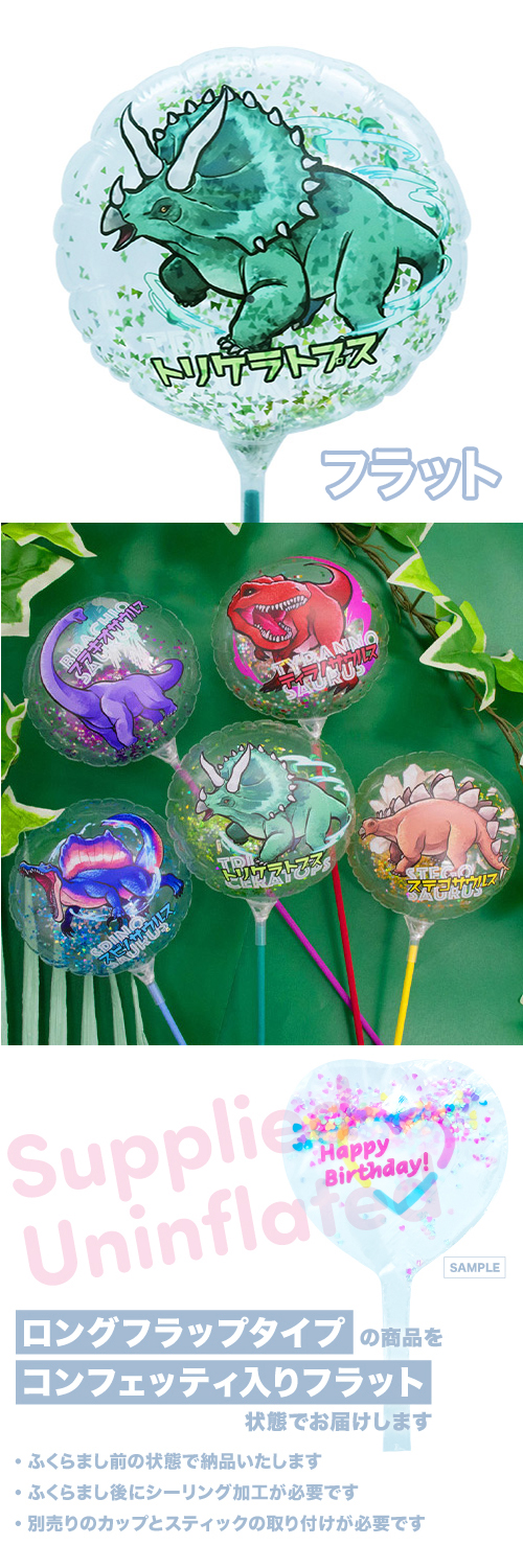 MVPƥåХ롼130mm饦ɡε񡡥ȥꥱȥץ KIS27632