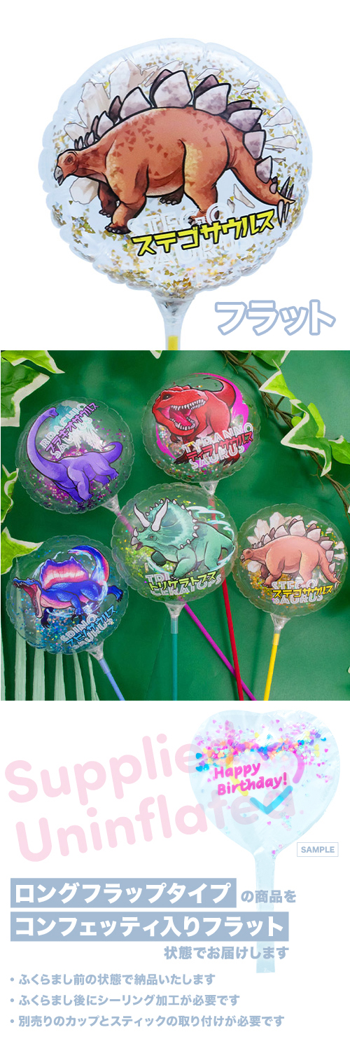 MVPƥåХ롼130mm饦ɡε񡡥ƥ륹 KIS27633