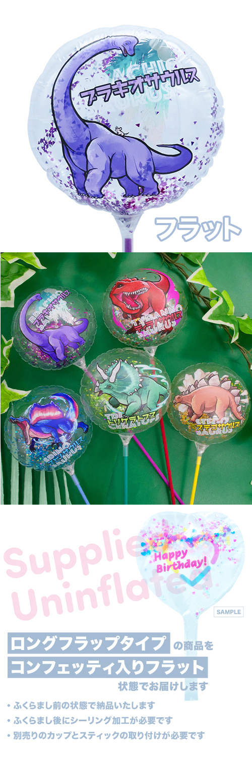 MVPƥåХ롼130mm饦ɡε񡡥֥饭륹 KIS27634