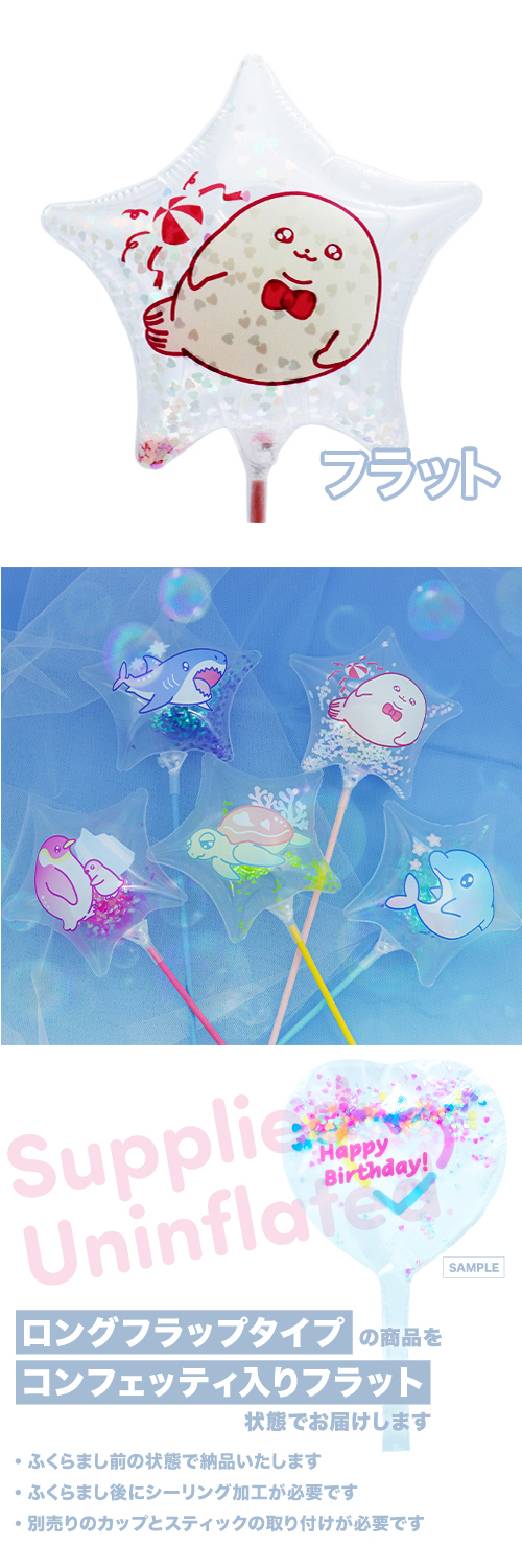 MVPƥåХ롼130mmߤΤȤ餷 KIS27635