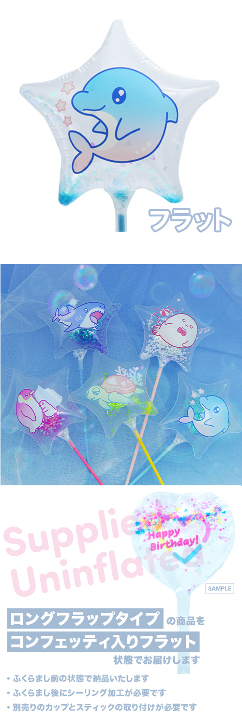 MVPƥåХ롼130mmߤΤȤ륫 KIS27636