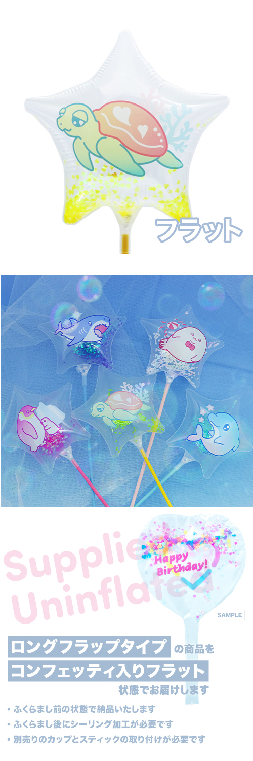 MVPƥåХ롼130mmߤΤȤ KIS27637