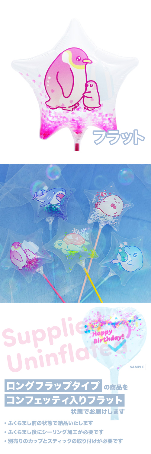 MVPƥåХ롼130mmߤΤȤڥ󥮥 KIS27638