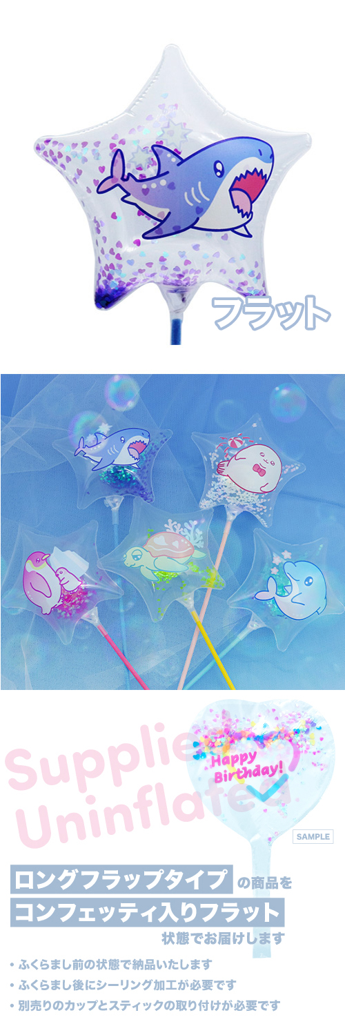 MVPƥåХ롼130mmߤΤȤ KIS27639