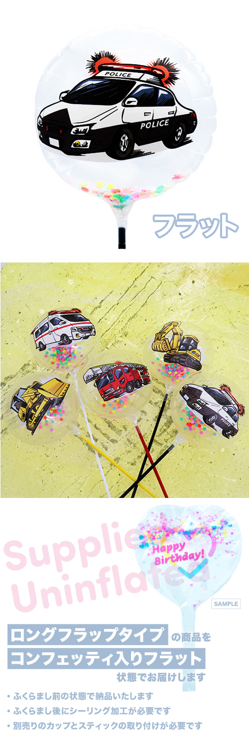 MVPƥåХ롼130mm饦ɡϤ餯ΤΡѥȥ KIS27640