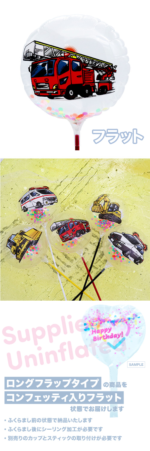 MVPƥåХ롼130mm饦ɡϤ餯ΤΡϤ KIS27642