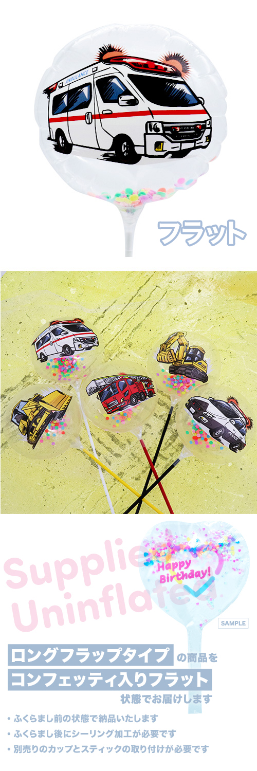 MVPƥåХ롼130mm饦ɡϤ餯ΤΡߵ޼ KIS27643