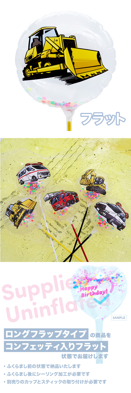 MVPƥåХ롼130mm饦ɡϤ餯ΤΡ֥ɡ KIS27644