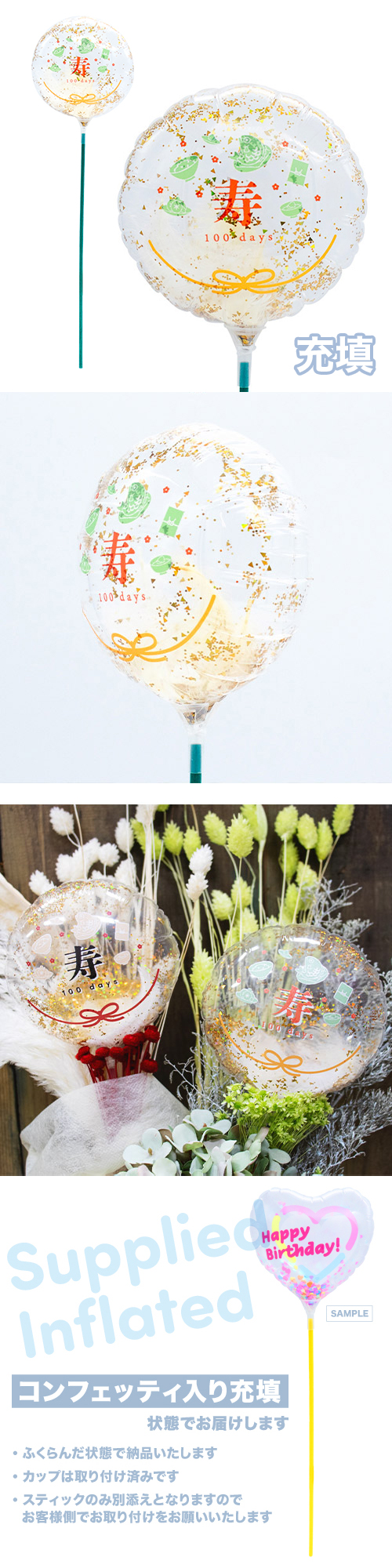 ��MVP���ƥ��å��Х롼��130mm�饦��ɡ�ɴ���ˤ��ּ��׻��� ��Ŷ������ KIS27646