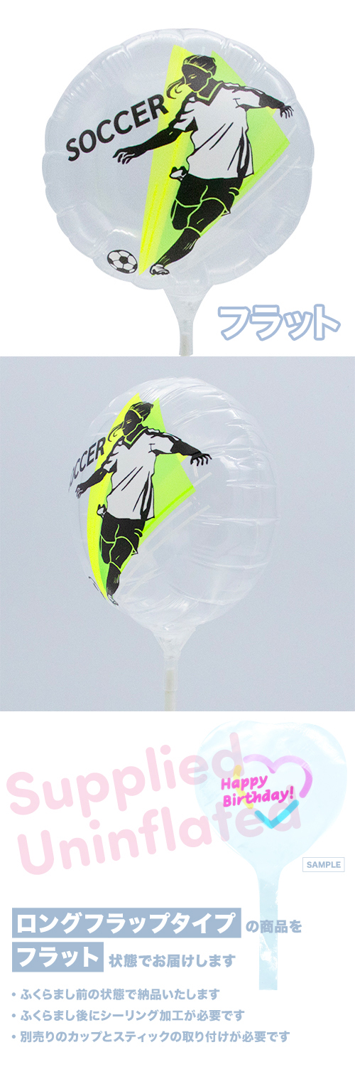 MVP���ƥ��å��Х롼��130mm�饦��� ���å��� ���� KIS27763