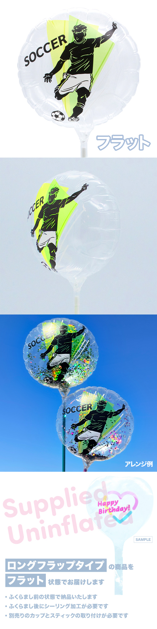 MVP���ƥ��å��Х롼��130mm�饦��� ���å��� �˻� KIS27764