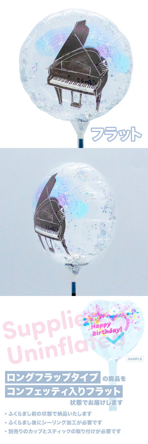 MVPƥåХ롼130mm饦ɡɥԥ KIS27773