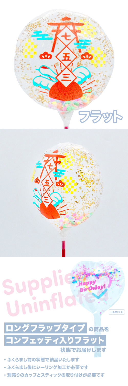 MVP���ƥ��å��Х롼��130mm�饦��ɡ����޻�����ե�ݥå� KIS27774