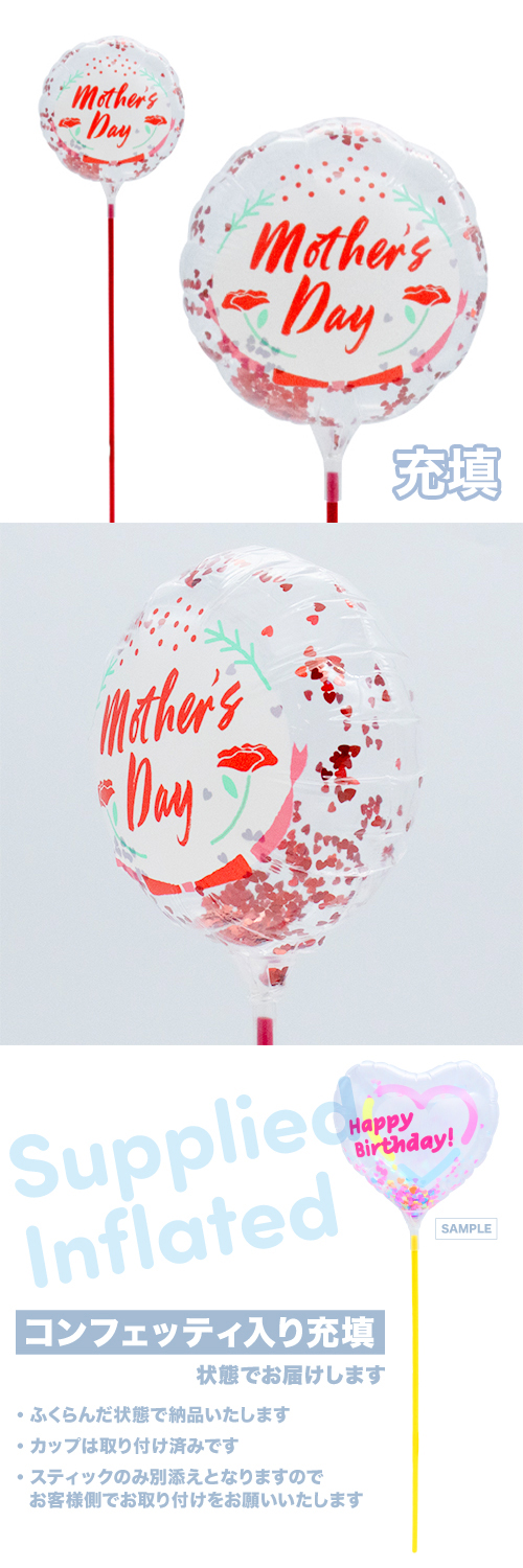 MVPƥåХ롼130mm饦ɡޥǡ͡ Ŷ KIS27775