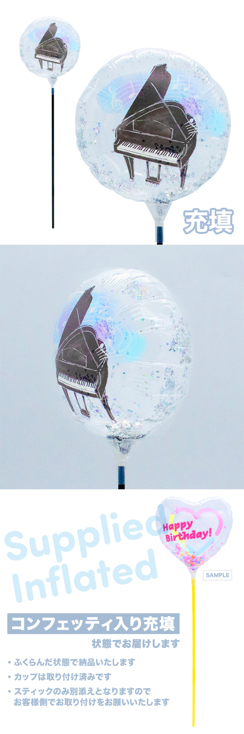 MVPƥåХ롼130mm饦ɡɥԥ Ŷ KIS27777