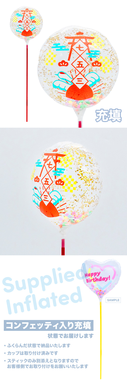 ��MVP���ƥ��å��Х롼��130mm�饦��ɡ����޻�����ե�ݥå� ��Ŷ������ KIS27778