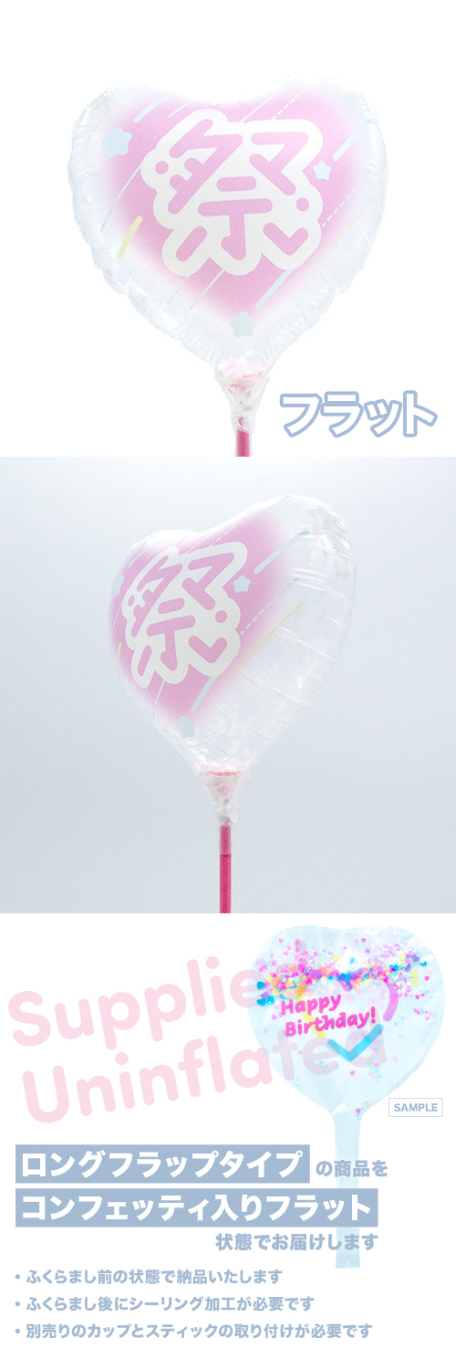 MVPƥåХ롼115mmϡȡ塼ƥ󥰥  KIS27780