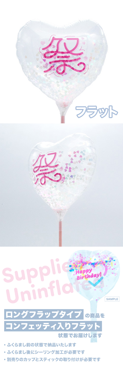 MVPƥåХ롼115mmϡȡԥ󥯥ͥ  KIS27781