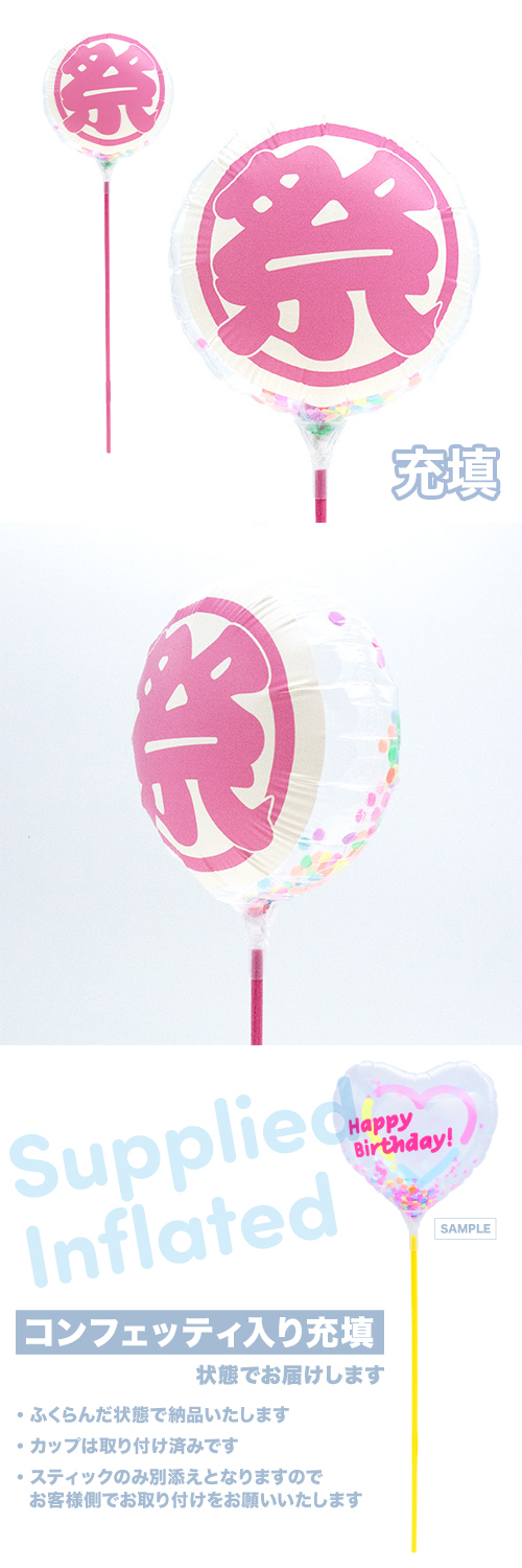 ��MVP���ƥ��å��Х롼��130mm�饦��ɡ��� ��Ŷ������ KIS27782